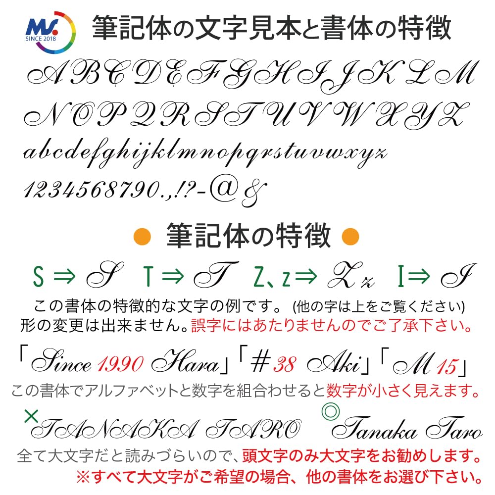 Amazon.co.jp: 名入れ 三菱鉛筆 3機能ペン ピュアモルト 2&1 MSXE3